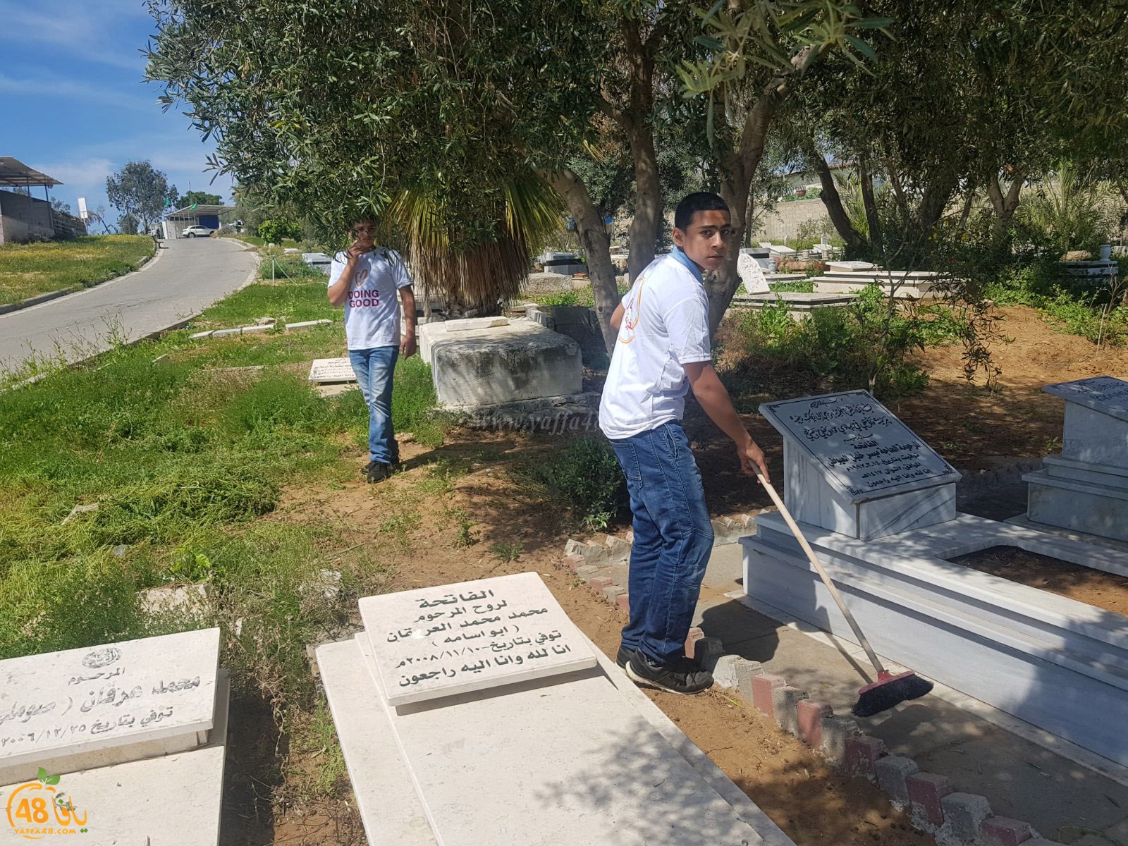 tasooshamelaj3haj (67).jpg